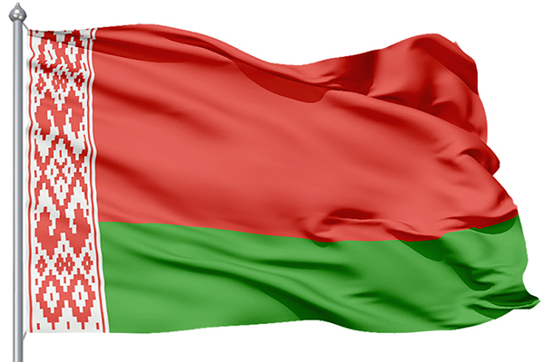 Интернет Магазин В Минске Рб